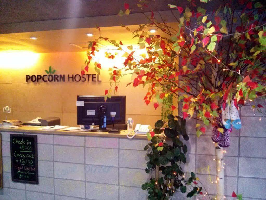 Popcorn Hostel Haeundae Пусан Екстер'єр фото