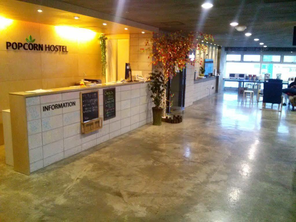 Popcorn Hostel Haeundae Пусан Екстер'єр фото