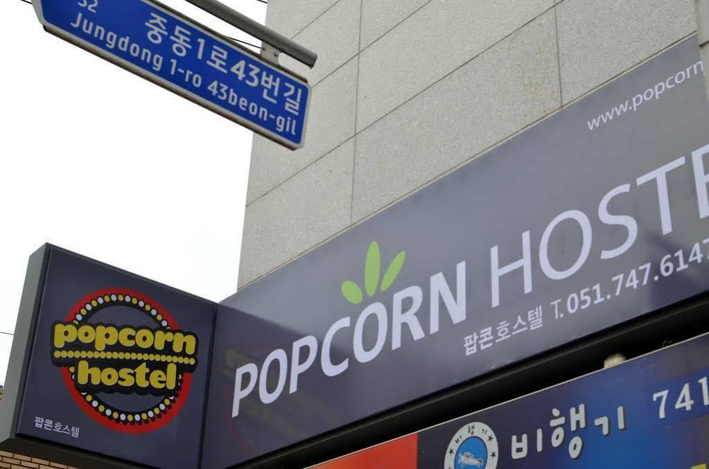 Popcorn Hostel Haeundae Пусан Екстер'єр фото