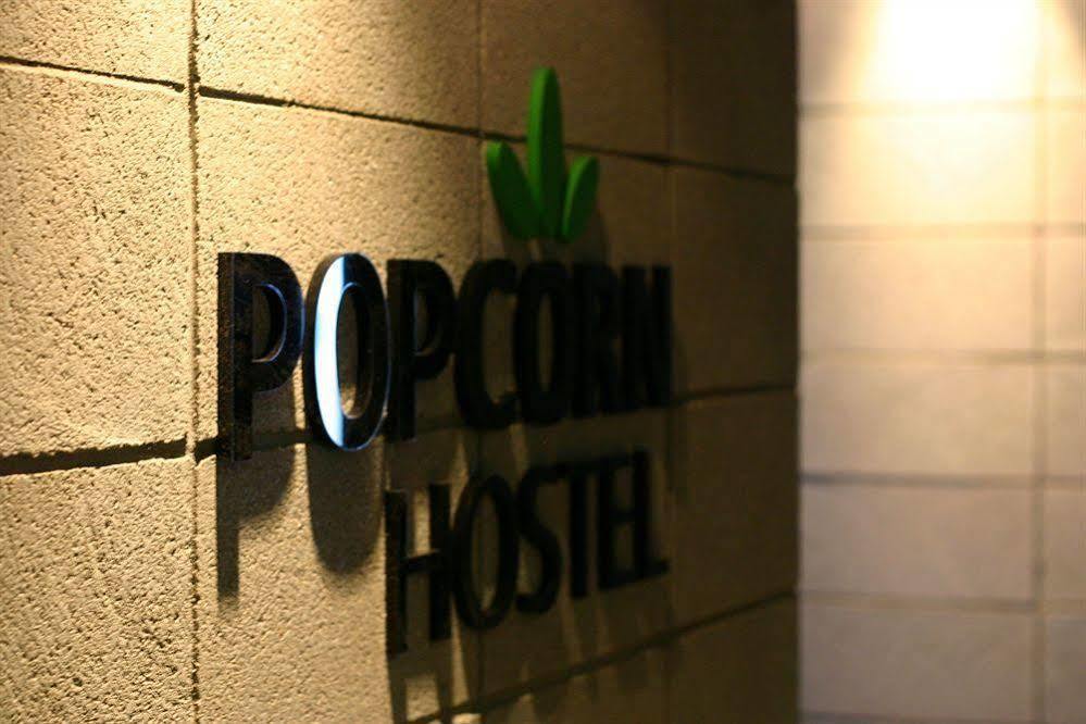 Popcorn Hostel Haeundae Пусан Екстер'єр фото